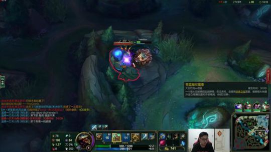 我在斗鱼看火力堂主直播户外