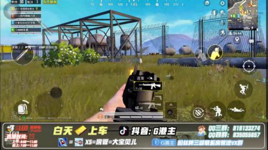 练习三指第三天 2019-06-27 09点场