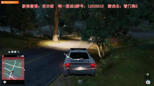 【二哥】夏日狂欢啦 2019-06-28 00点场