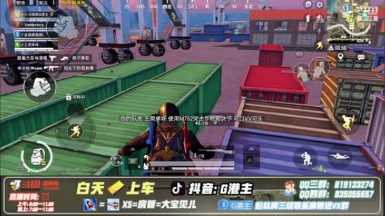 练习三指第三天 2019-06-27 21点场