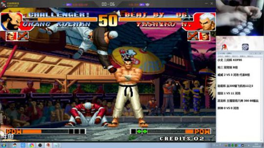 旧欢若梦灬发布了一个斗鱼视频2019-06-28