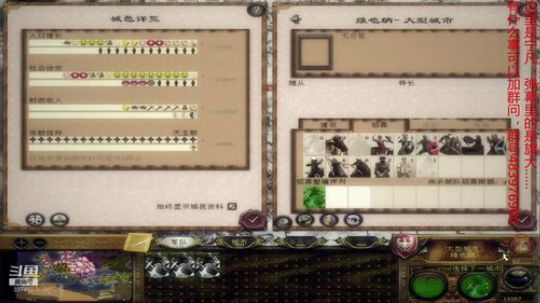 htb君王之略1.03e波兰·铁人模式 2019-06-27 20点场