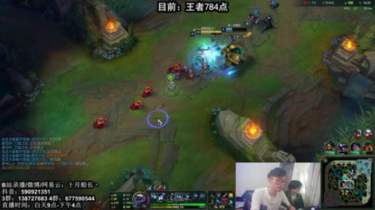 峡谷之巅804分，龟速冲1000 2019-06-28 09点场