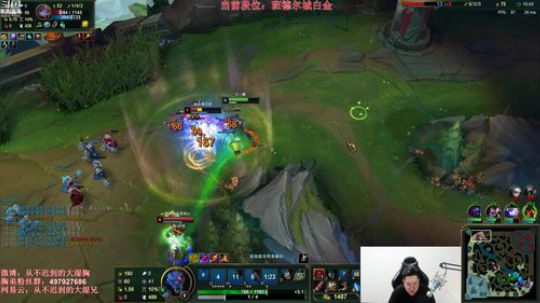 蓝董斌羊羊羊发布了一个斗鱼视频2019-06-28