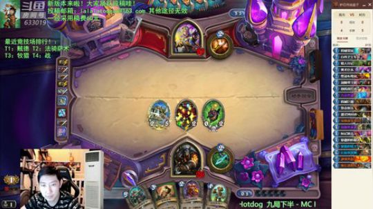 RPGseven发布了一个斗鱼视频2019-06-28