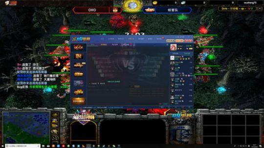 晚点超神杯 2019-06-28 18点场