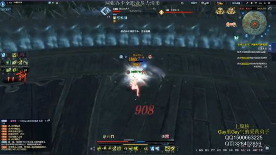 丐帮鹏鹏：渝你同行,秃了 2019-06-28 12点场