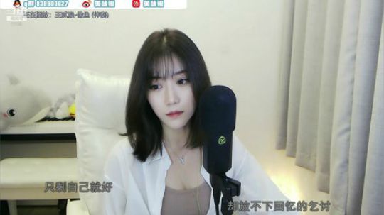 我本善良72发布了一个斗鱼视频2019-06-28