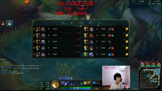 I am  800KING 2019-06-27 17点场