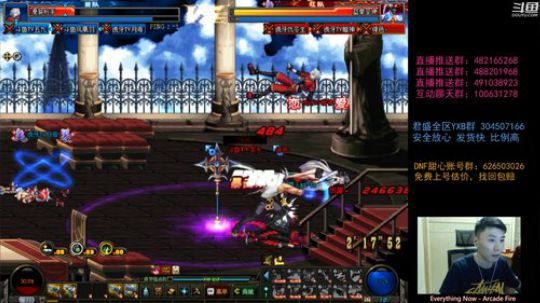 阿发：来坐！晚7点顶级懦夫4V4! 2019-06-26 21点场