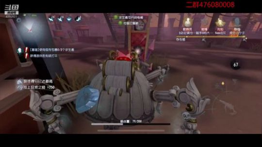 今天你的机子被踹了吗 2019-06-27 19点场