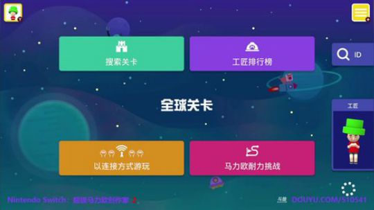 4裤全输发布了一个斗鱼视频2019-06-29