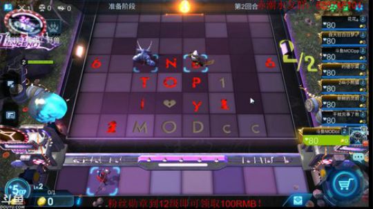 今天有双人比赛！ 2019-06-27 23点场