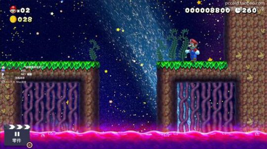 【冷冷】《马里奥制造2》的一万种死法 2019-06-28 21点场