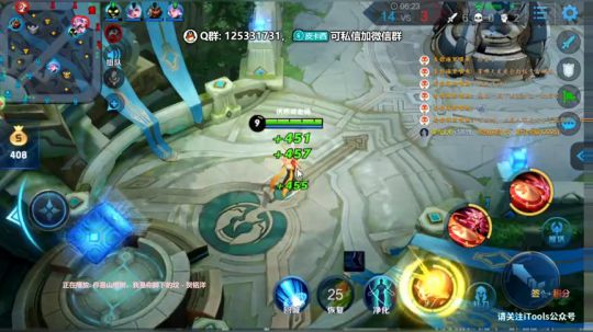 渝你同行—萌新开始上王者了 OvO 2019-06-28 19点场