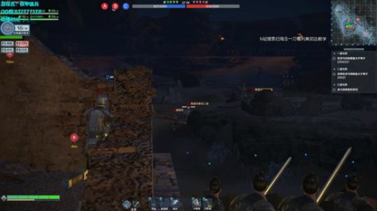 蔡鸡主播，自闭上分 2019-06-29 14点场