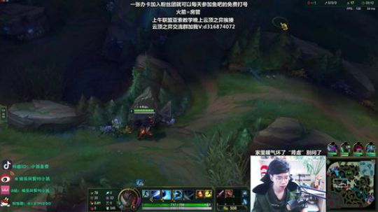 亚索对线思路技巧细节有问必答 2019-06-28 08点场
