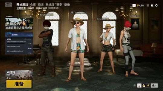 【凰儿】每天进步一点点~ 2019-06-29 21点场