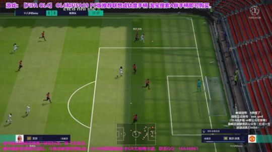 OL4赛季蓝时代~开新活动请斗鱼私信 2019-06-29 14点场