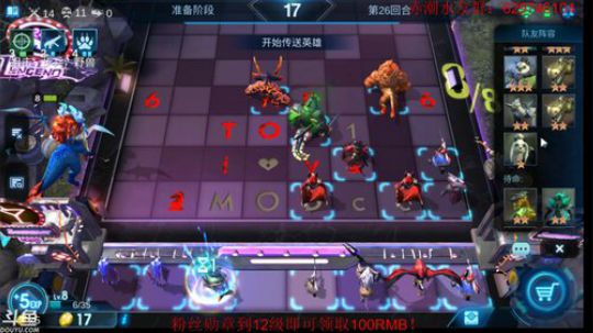 今天有双人比赛！ 2019-06-27 17点场