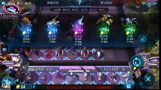 水友给的十一BUFF！！ 2019-06-26 15点场