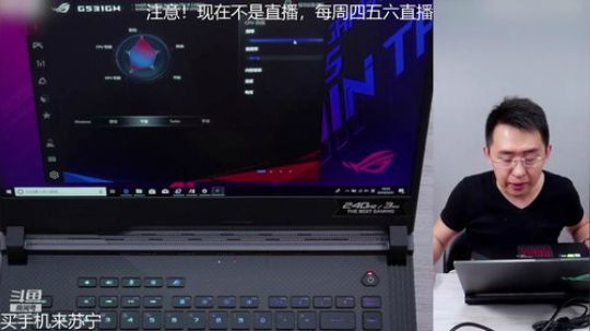 miwu1985发布了一个斗鱼视频2019-06-29