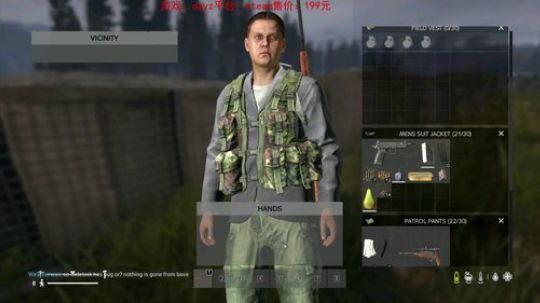 dayz standalone1.03 2019-06-28 19点场