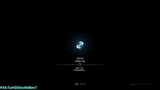 继续练练.欢迎来玩. 2019-06-28 06点场