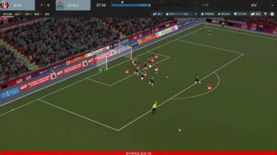 查尔顿再起 fm19 随后在播别的 2019-06-26 20点场