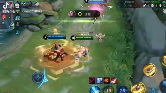 新英雄曜～