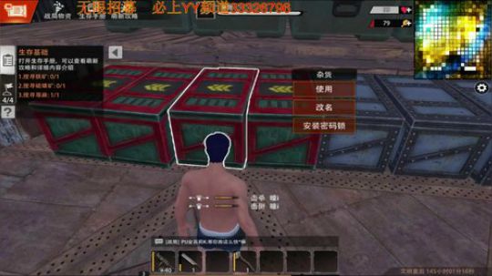 ❤️〓文明重启出新模式了！ 2019-06-28 21点场