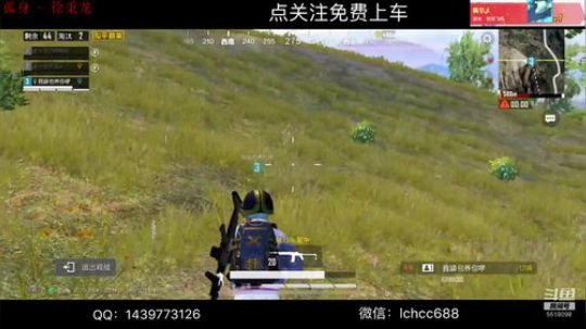 就说你呢，快进来 2019-06-28 22点场