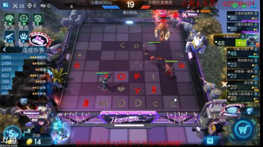 水友给的十一BUFF！！ 2019-06-26 19点场