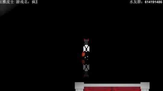 【素年】渝你同行 ，疯狂雅皮士 2019-06-28 23点场