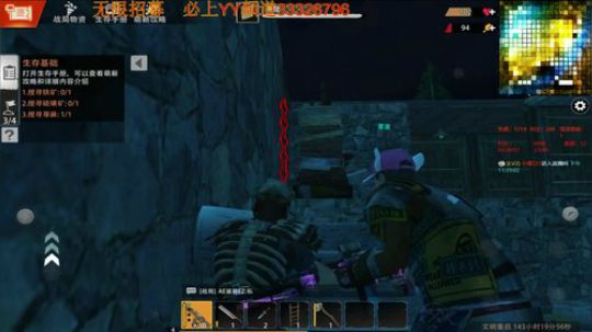 ❤️〓文明重启出新模式了！ 2019-06-28 23点场