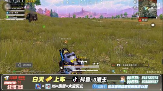 练习三指第4天 2019-06-28 18点场