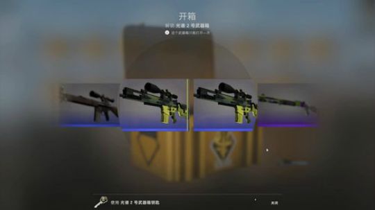 007直播间     Joyin第一视角 2019-06-29 18点场