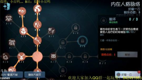 今天又是充满希望的一天~ 126585 2019-06-29 13点场