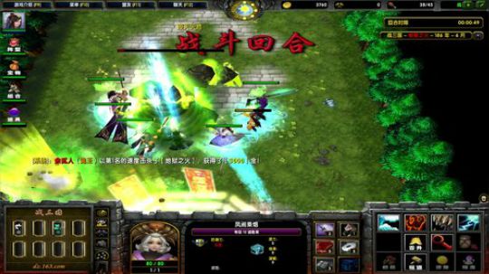 007直播间     Joyin第一视角 2019-06-29 14点场