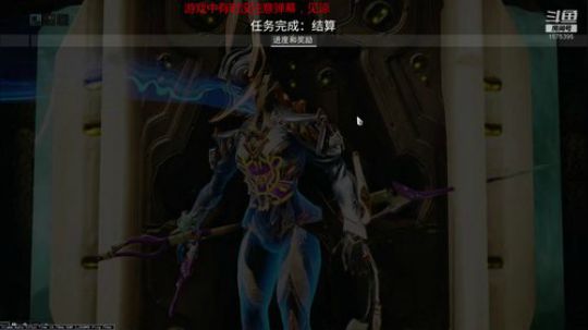 极品紫卡？不存在的。速成J 2019-06-28 00点场