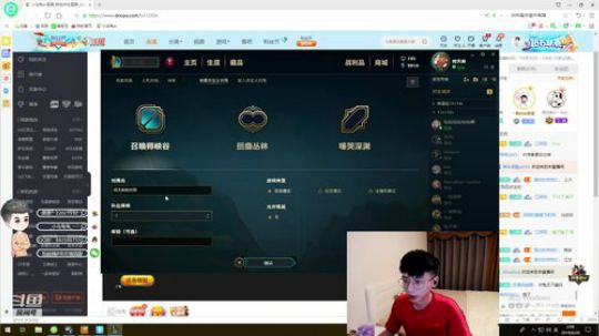 渝你同行：和你们的相遇都是开心的开始 2019-06-28 01点场