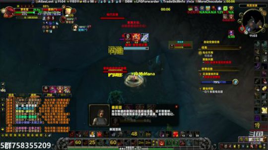日常做完记得去刷战场升级精华！ 2019-06-29 10点场