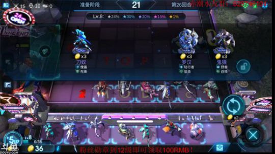 水友给的十一BUFF！！ 2019-06-26 11点场