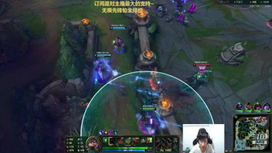 无畏先锋铂金钻石AD教学~