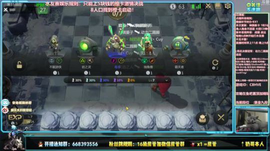 酸奶:少玩神族 掉头发+++ 2019-06-29 22点场