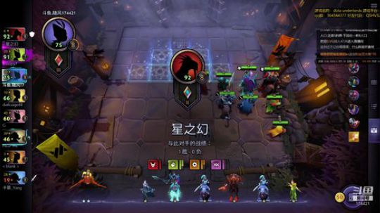 随风：练技术 2019-06-29 15点场