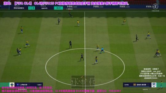 OL4赛季蓝时代~开新活动请斗鱼私信 2019-06-29 12点场