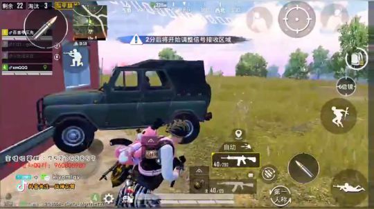 高端局认证号 屠杀式吃鸡 2019-06-28 22点场