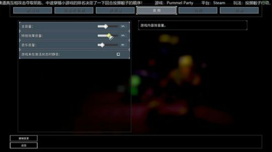 RPGseven发布了一个斗鱼视频2019-06-29