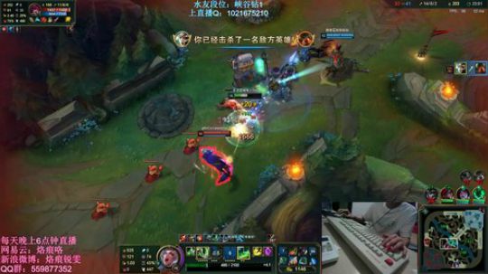 锐雯一个英雄上峡谷之巅王者 2019-06-28 22点场